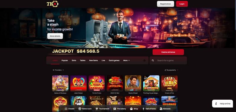 Добро пожаловать в казино Dog Casino: играйте онлайн бесплатно и на реальные деньги